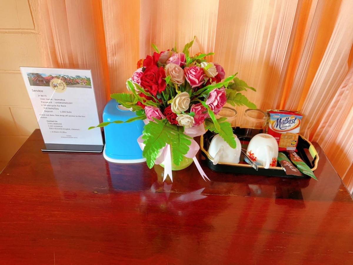 Bunraksa Resort Hotel Kamphaeng Phet Eksteriør bilde