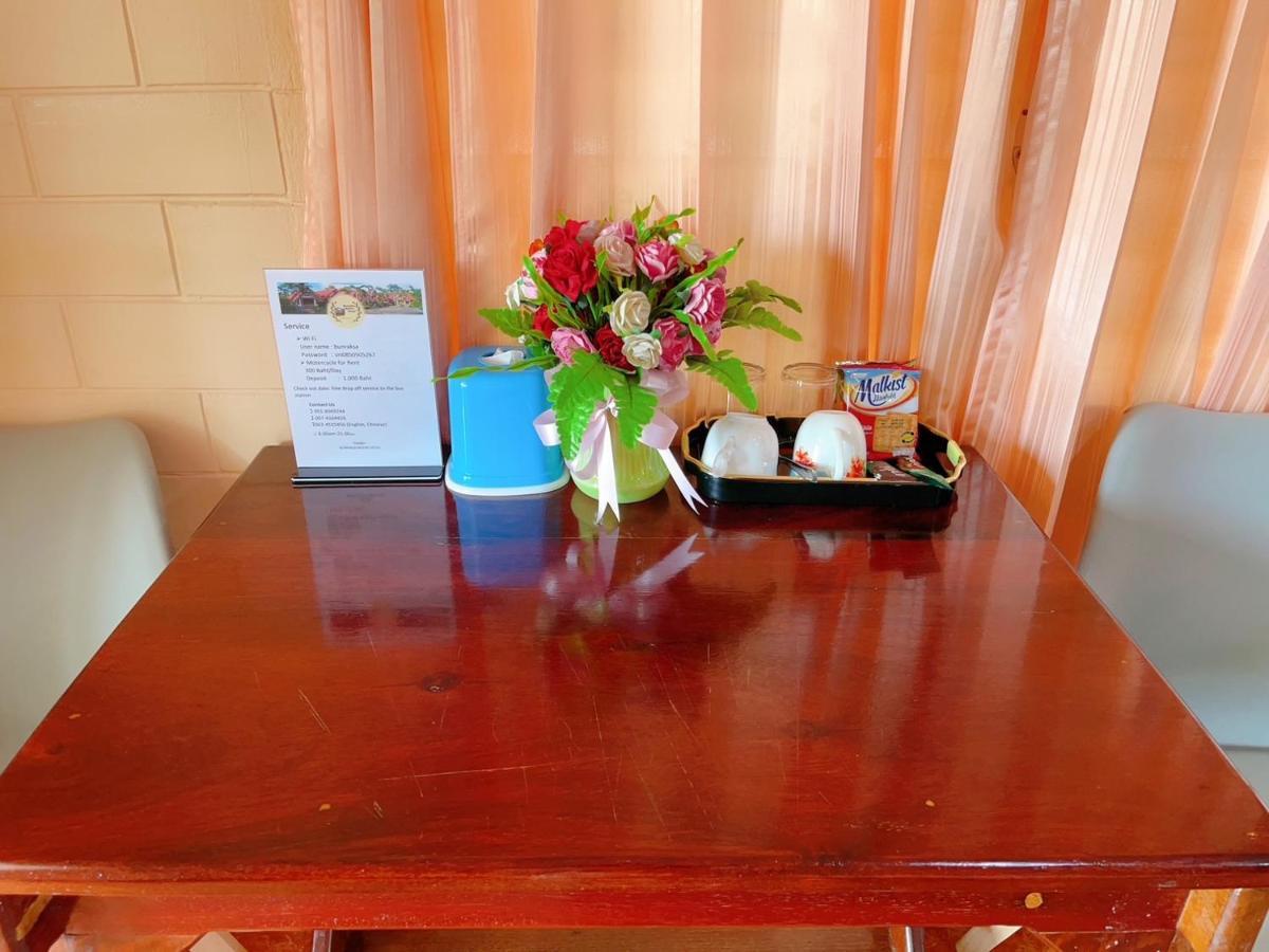 Bunraksa Resort Hotel Kamphaeng Phet Eksteriør bilde